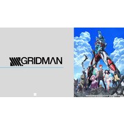 《碧藍航線》日版 x《SSSS.GRIDMAN》等合作情報公開 寶多六花、新条茜參戰