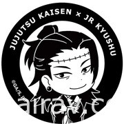 JR 九州×《咒術迴戰》12 月起將推出特殊塗裝車體及系列企劃活動