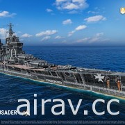 《戰艦世界》X《戰鎚 40K》新合作內容即日登場 推出兩艘新艦艇主題等