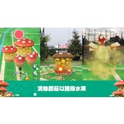 皮克敏 AR 新作《Pikmin Bloom》於日推出 透過散步來增加皮克敏和讓花朵綻放吧！