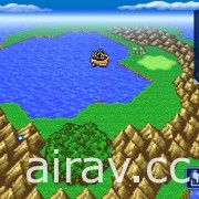 《FINAL FANTASY V 像素复刻版》今日登上 Steam 与手机平台