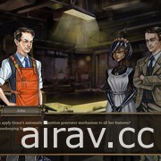 台灣自製沙盒解謎遊戲《艾倫的自動機工坊》釋出試玩版 五道謎題將逐週開放