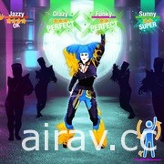 《JUST DANCE 舞力全開 2022》現已上市！免費加碼推出蕭敬騰「王妃」