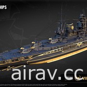 《戰艦世界》X《戰鎚 40K》新合作內容即日登場 推出兩艘新艦艇主題等