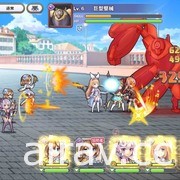 一起吹响正义的号角！《少女交响诗：Ec～新世界少女组曲～》繁中版上线