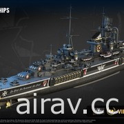 《戰艦世界》X《戰鎚 40K》新合作內容即日登場 推出兩艘新艦艇主題等