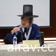 2021 御宅文化学术研讨会巴哈论文奖圆满落幕 期许明年重启海外学术交流活动