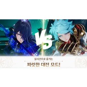 《七骑士》延伸新作《七骑士 革命》于韩国开放事前登录 释出 TV CM 宣传影片