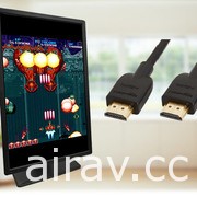 SEGA 迷你機台「Astro City Mini V」明年夏季登場 收錄《雷電》等經典縱向射擊遊戲