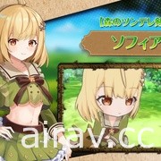 新作 3D 戰略 RPG《天啓悖論》公開預告影片 由 EXNOA 與 KMS 攜手打造