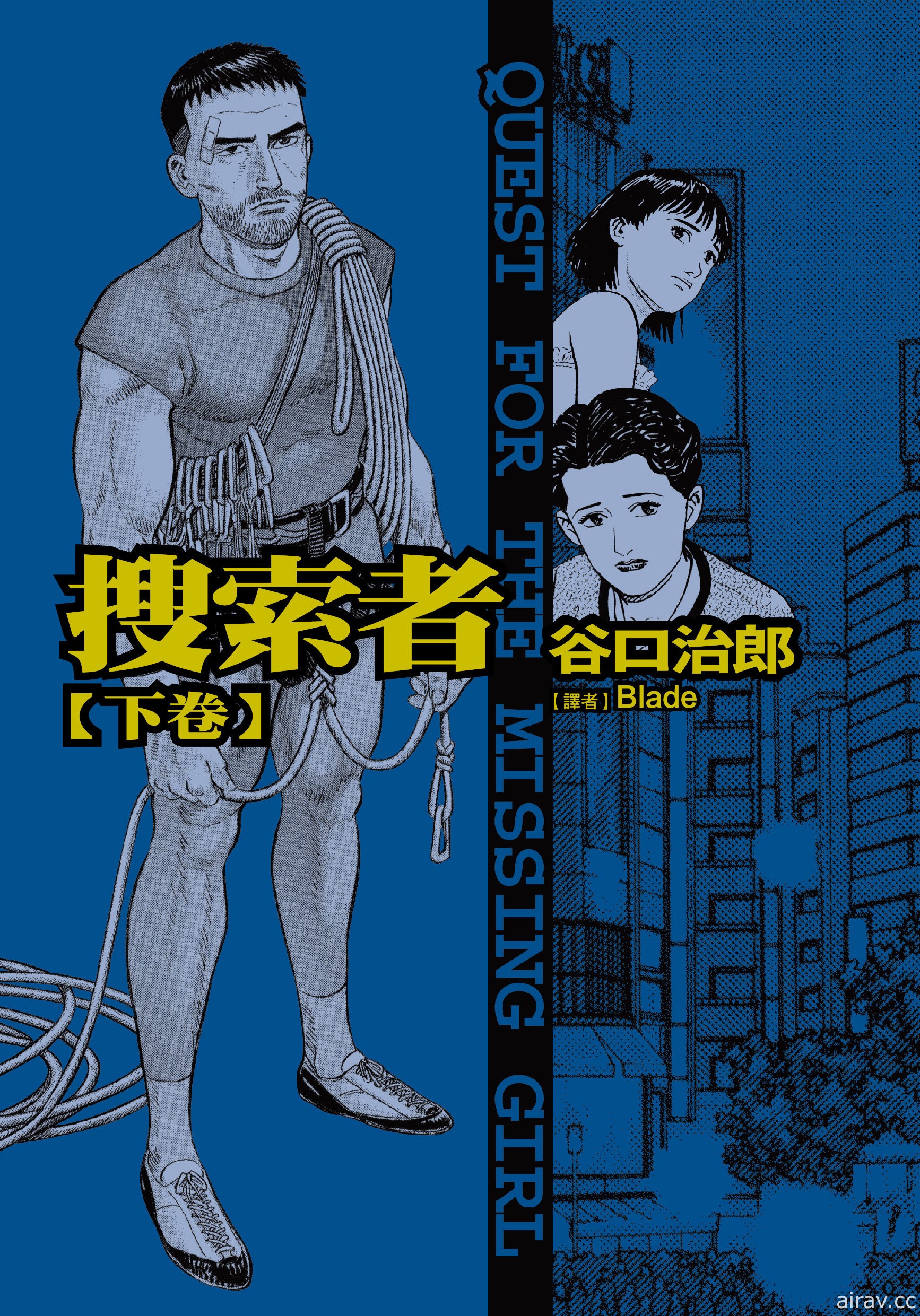 【书讯】台湾东贩 12 月漫画新书《死神少爷与黑女仆》等作