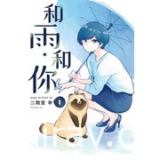 【書訊】東立 1 月漫畫、輕小說新書《魅魔＆殺手》《佐佐木與文鳥小嗶》等作