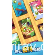 Cut the Rope 系列新作《割绳子：爆炸》Android 版本上架 引爆方块、蒐集糖果吧！