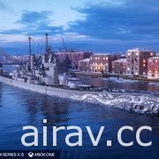 家用主機版《戰艦世界：傳奇》發表 3.10 版本更新