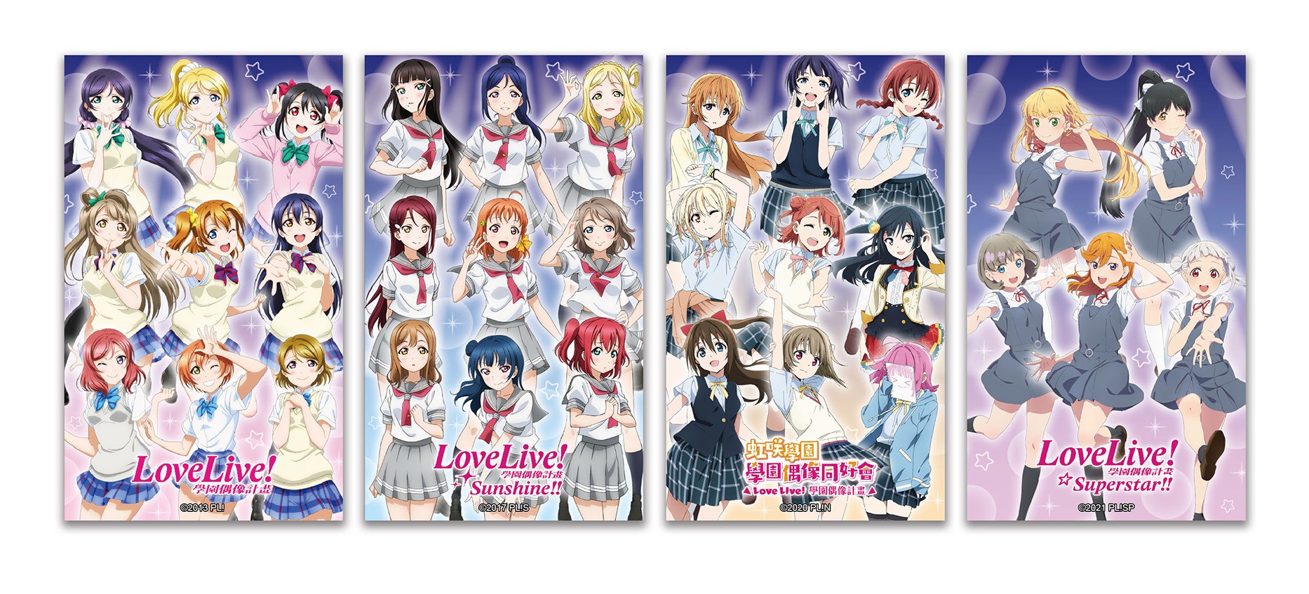 《Love Live! 學園偶像計畫》系列主題 Café 將於 12/3 台北三創登場