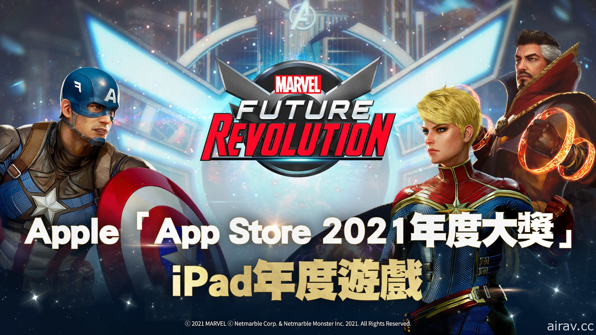 苹果公布 2021 App Store Award 获奖名单 《英雄联盟：激斗峡谷》等作获肯定