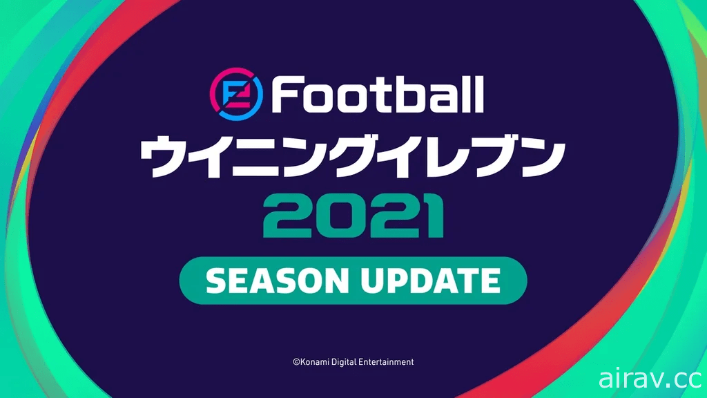 《原神》《PES》《惡靈古堡 8》獲得 PS Partner Awards 2021 日本及亞洲地區大獎