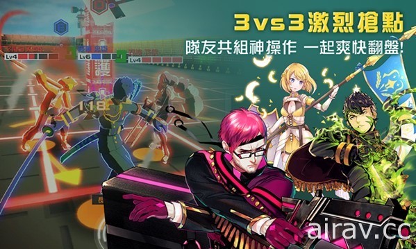 MOBA 戰鬥遊戲《# 空帕斯：陣地攻防戰》預先登錄開跑 將與日本同步轉播五周年活動