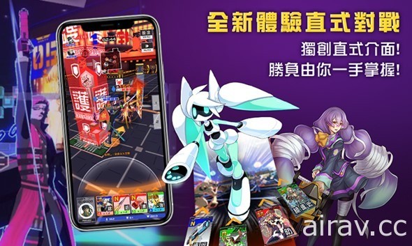 MOBA 戰鬥遊戲《# 空帕斯：陣地攻防戰》預先登錄開跑 將與日本同步轉播五周年活動
