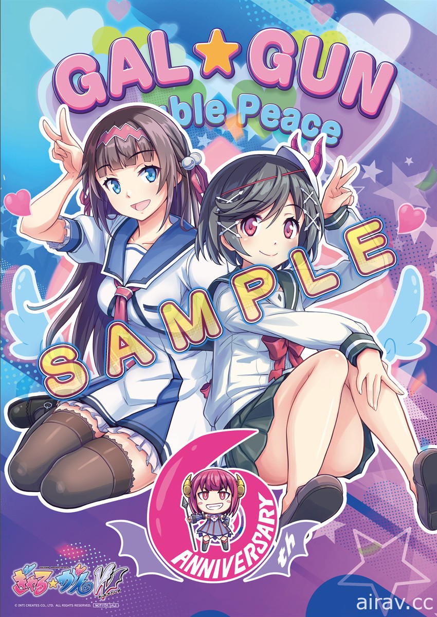 萬人迷眼力射擊遊戲決定版！《少女☆射擊 Double Peace》Switch 版 2022 年 3 月登場