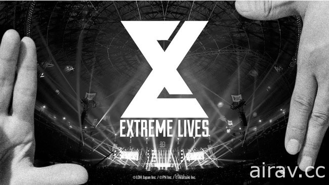 EXILE TRIBE 音乐节奏手机游戏《EXtreme LIVES》公开官方预告页面及 Twitter