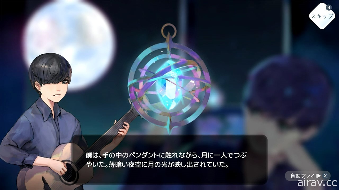 Switch 版《陽春白雪》《續陽春白雪 結星諧調》將各別追加 15 首樂曲