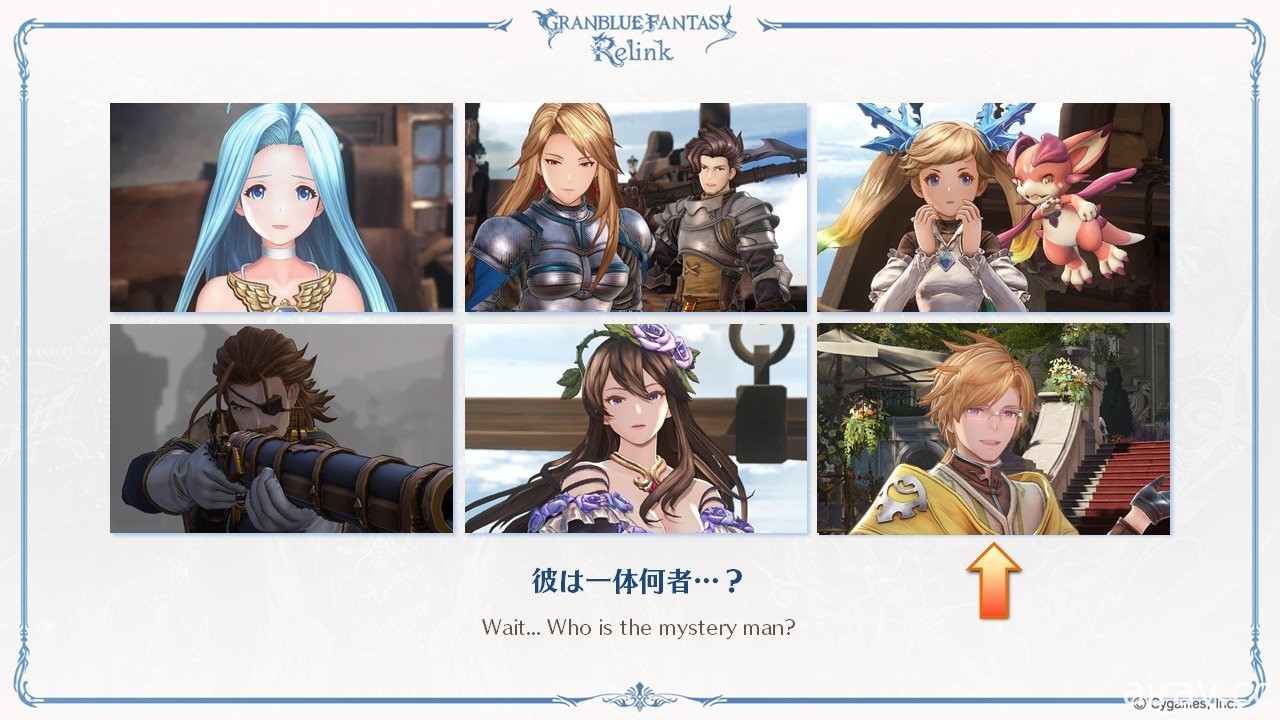 《碧藍幻想 Relink》2022 年同步登陸 Steam 平台！最新宣傳影片曝光