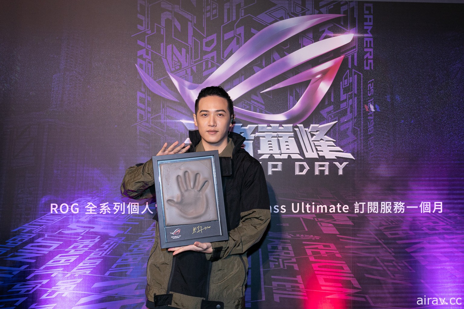 「ROG VIP DAY」於三創體驗店舉行 饒舌歌手熊仔率實況主與玩家競賽