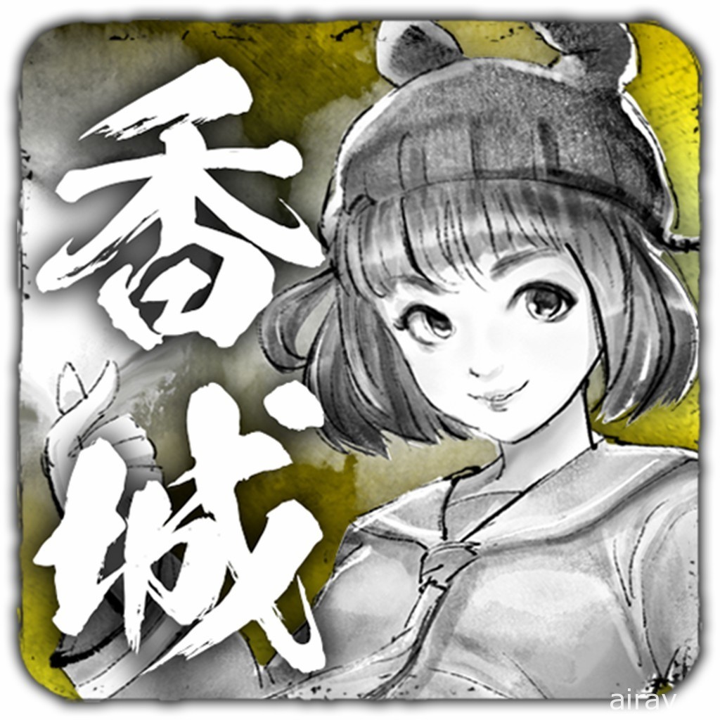 《梅比斯之門》《迷你戰記：動作冒險 RPG》等入圍 Google Play 香港區年度最佳獨立製作遊戲