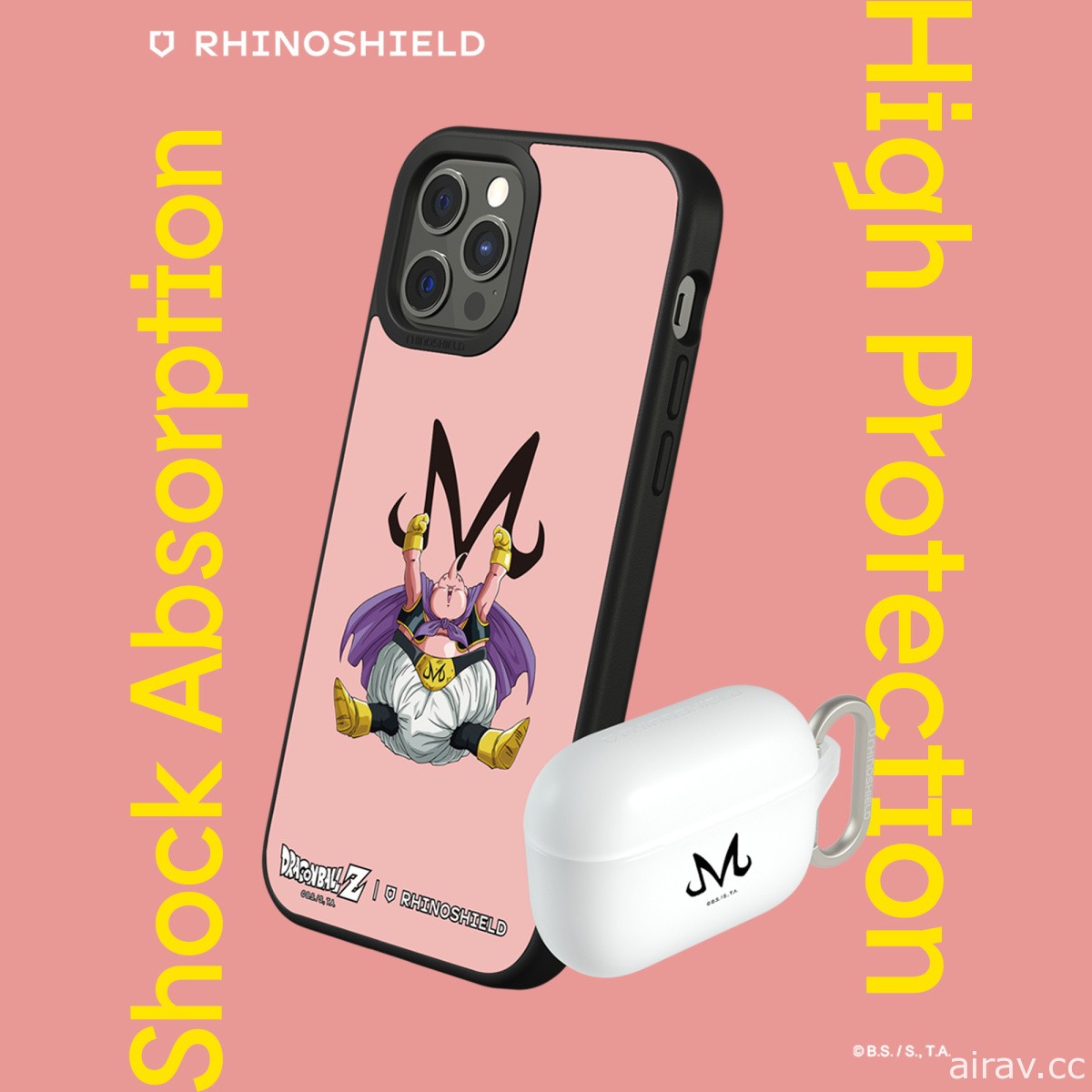 RhinoShield 犀牛盾與《七龍珠 Z》展開合作 推出多款聯名手機殼