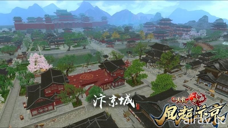 《新天龍八部 Online》港澳版推出年度大型改版「風起汴京」