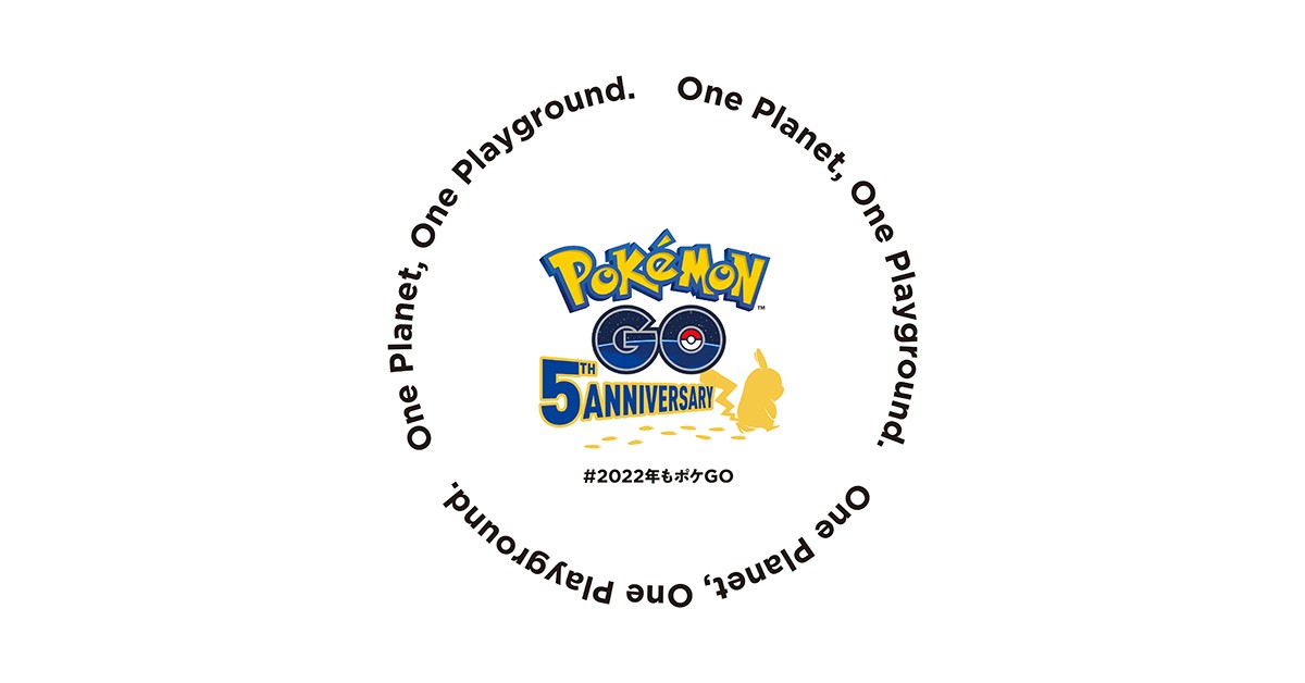 《Pokemon GO》纪念 5 周年于日本各车站展示全景透视插画广告