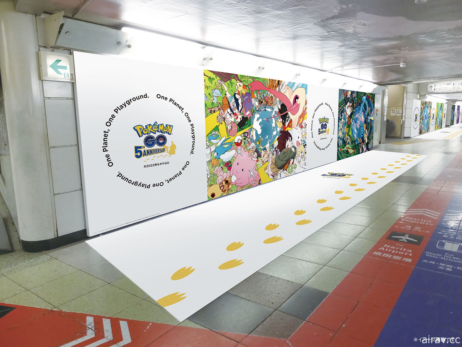 《Pokemon GO》紀念 5 周年於日本各車站展示全景透視插畫廣告