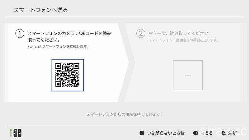 《集合啦！动物森友会》“观光导览制作站”年底落幕 透过新画框回顾 2021 年时光