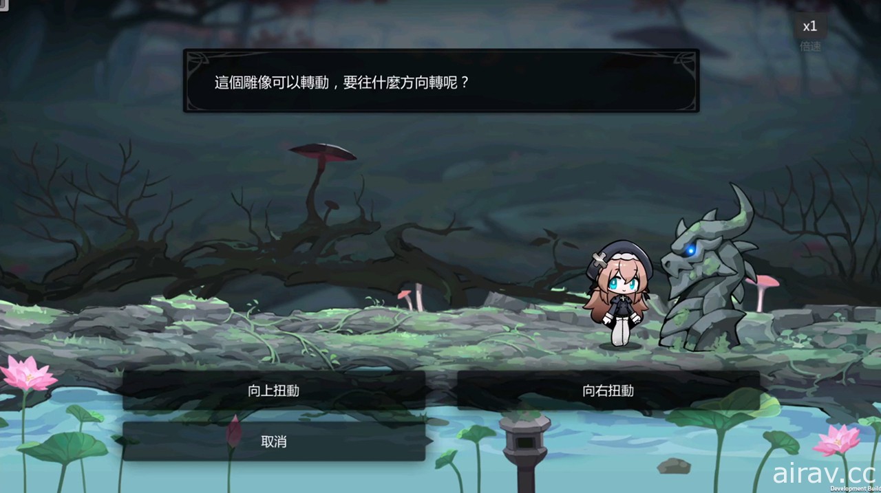 人偶補全迷宮探險 RPG《靈魂潮汐》揭露核心玩法及更多角色介紹