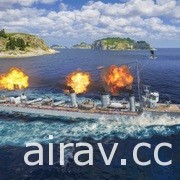 家用主機《戰艦世界：傳奇》發表 3.9 版本更新 首次釋出泛亞驅逐艦