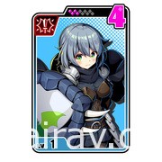 美少女塔防遊戲《對戰公主》2022 年 1 月登場 驅使性感公主攻城掠地