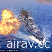 家用主機版《戰艦世界：傳奇》發表 3.10 版本更新