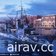 家用主機版《戰艦世界：傳奇》發表 3.10 版本更新