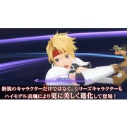 《Tales of Crestoria》宣布將於 2022 年 2 月 7 日結束營運