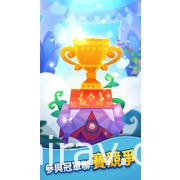 Cut the Rope 系列新作《割绳子：爆炸》Android 版本上架 引爆方块、蒐集糖果吧！