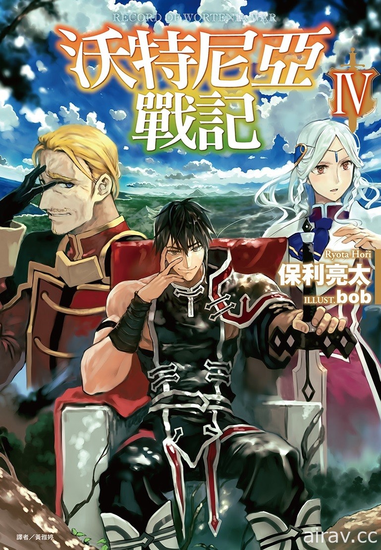 【書訊】東立 1 月漫畫、輕小說新書《魅魔＆殺手》《佐佐木與文鳥小嗶》等作