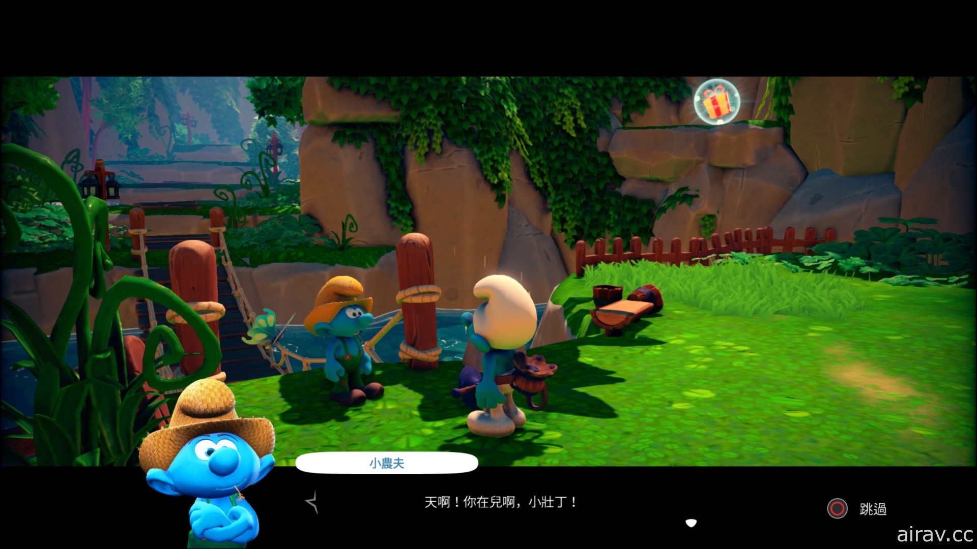 《藍色小精靈：邪惡葉子大作戰》PS5 繁體中文版今日正式推出