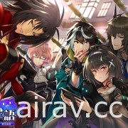 《永恆星語：燐光起源》事前預約活動突破 20 萬人 桌布圖開放下載