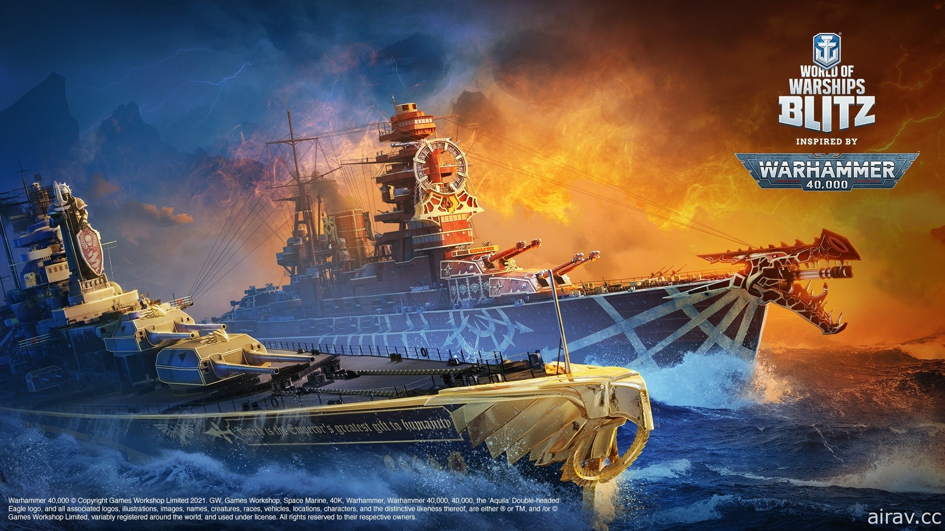 《戰艦世界 閃擊戰》x《戰鎚 40K》獨家合作內容全新登場