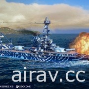 家用主機版《戰艦世界：傳奇》發表 3.10 版本更新