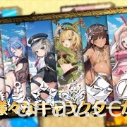 新作 3D 戰略 RPG《天啓悖論》公開預告影片 由 EXNOA 與 KMS 攜手打造