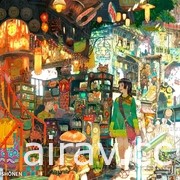 帝國少年台灣初個展「帝國町 memory」1 月 15 日起於西門 d/art 舉行