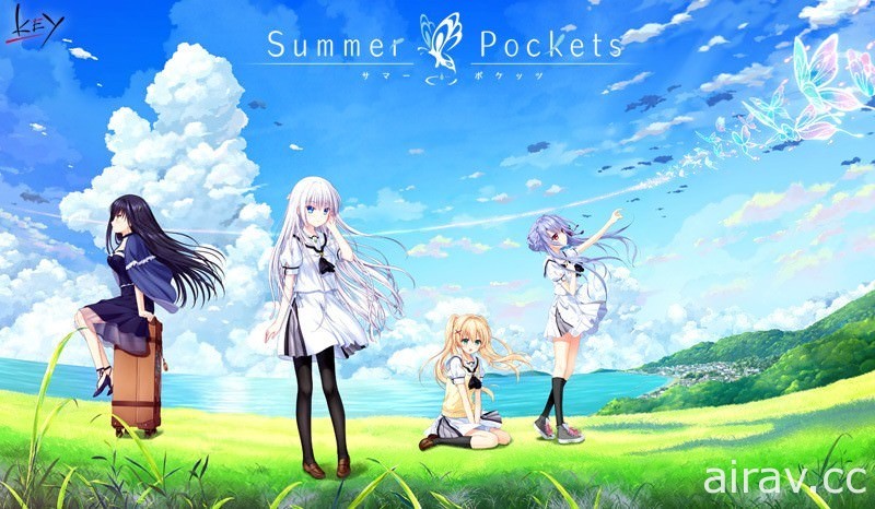 唯有那份眩目 未曾忘卻《Summer Pockets》動畫化企劃進行中