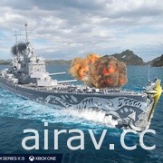 家用主機版《戰艦世界：傳奇》發表 3.10 版本更新